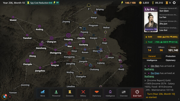 Three Kingdoms : Alias cheat table screenshot