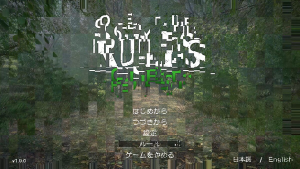 Obey the Rules: Forest cheat table screenshot
