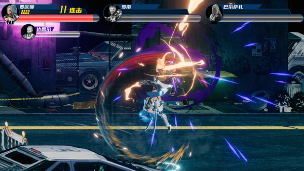 枭雄 cheat table screenshot