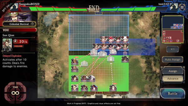 Three Kingdoms:BOND cheat table screenshot