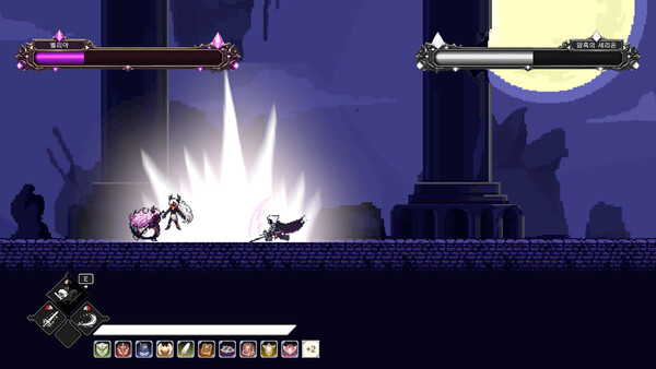 Last Lumen Knight cheat table screenshot