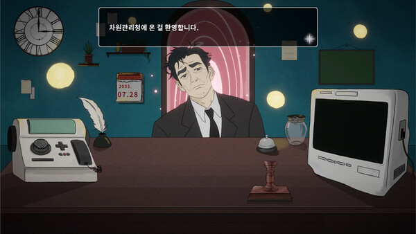 Re:Born Isekai Company cheat table screenshot
