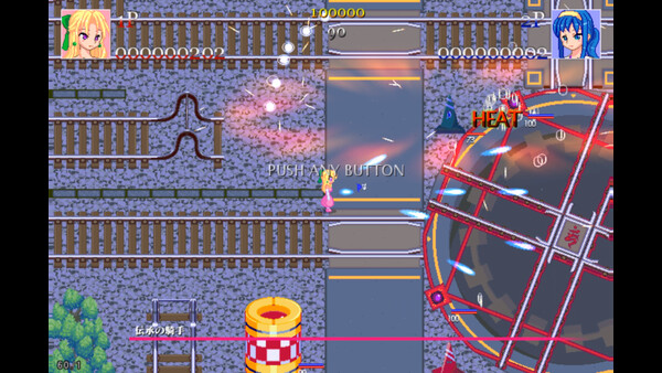 MIHASHIRA cheat table screenshot