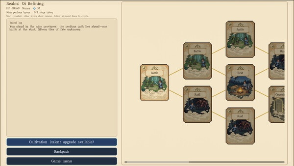 九州仙侠录 – Chronicles Of Jiuzhou cheat table screenshot